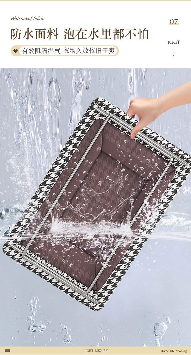 千鸟格裤子收纳盒家用衣服钢架收纳筐抽屉式可折叠收纳箱收纳神器详情10