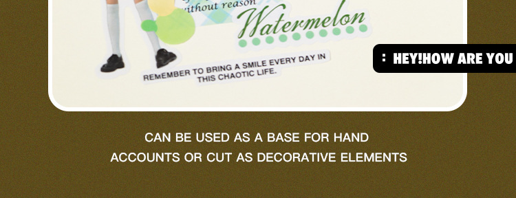 语闲切模贴纸书 漫游未完结系列 盐系古早风素材手帐谷子咕卡拼贴详情14