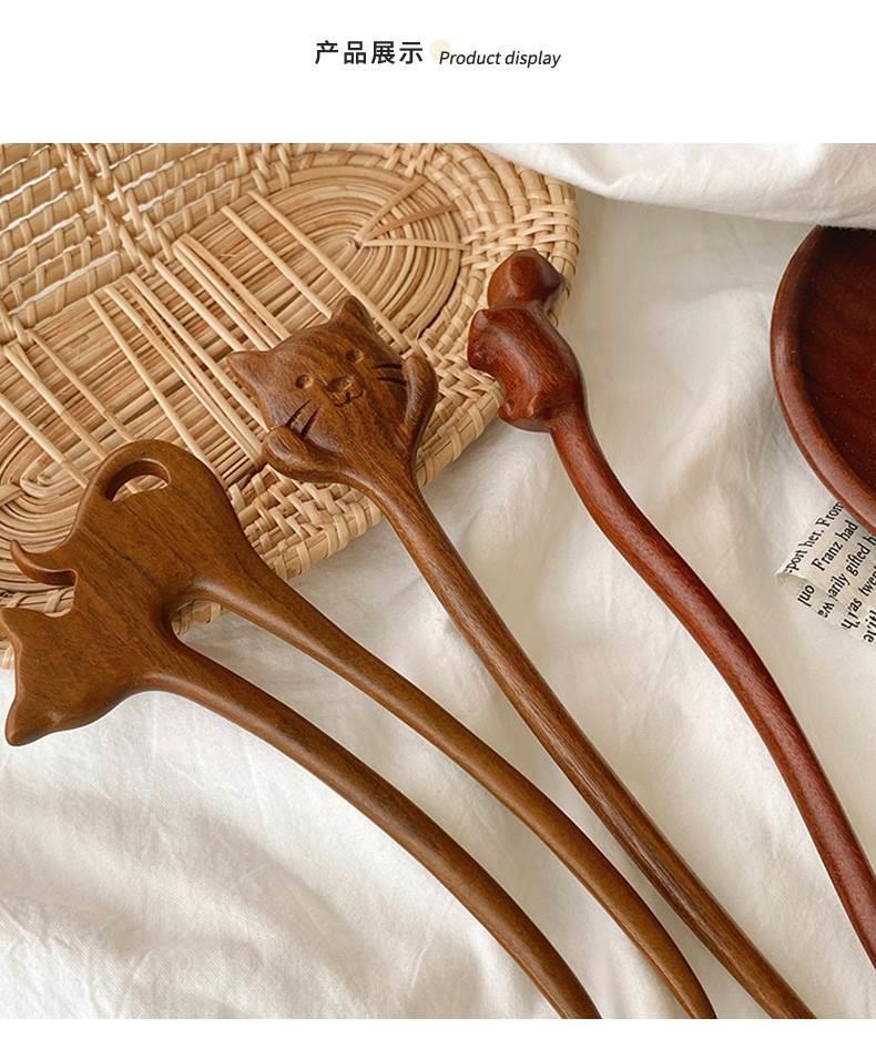 国风国潮可爱猫咪发簪女古风新中式木质发张簪子u型发钗檀木小众木簪头饰详情4