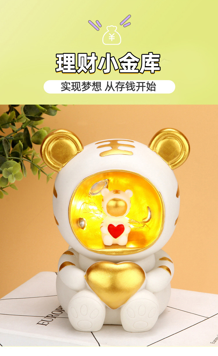 圣诞节创意礼品搪胶塑料卡通宇航员小夜灯太空鹿熊老虎存钱罐详情2