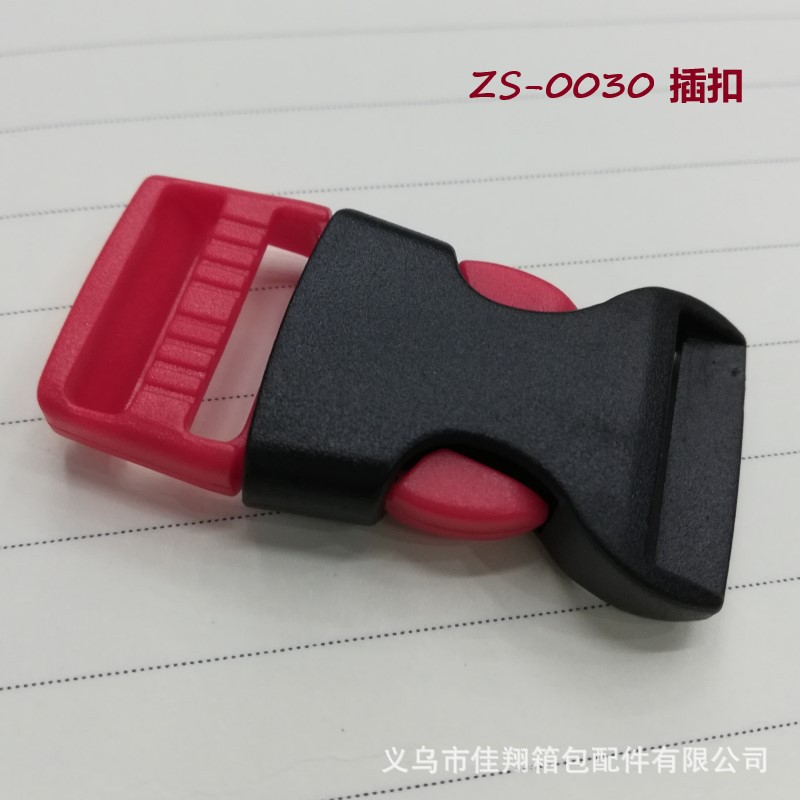 0030色-1