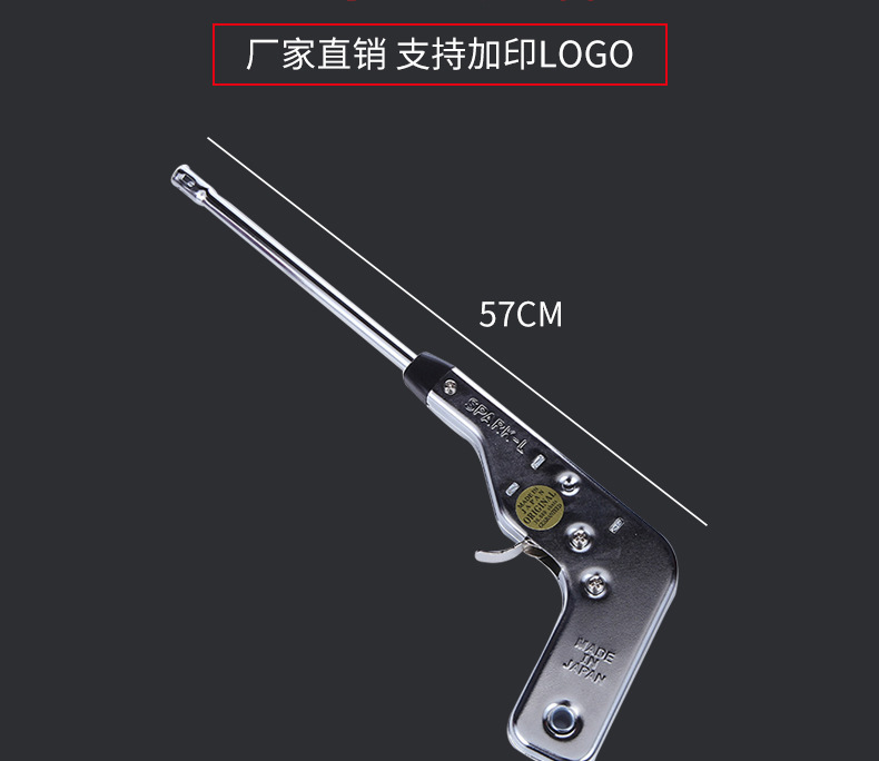 Cross-border supply of 37CM metal igniters, kitchen gas stove igniters, outdoor barbecue and camping extended lighters pic 9