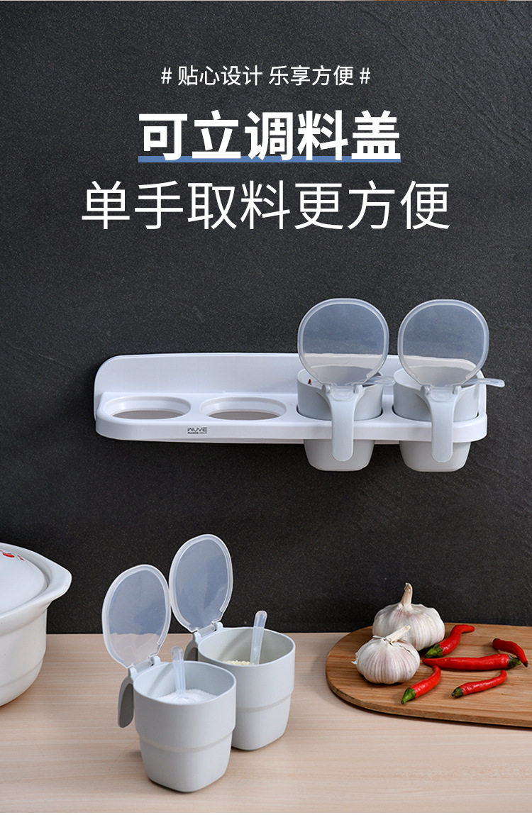 The S28-5876 is designed with detachable compartments. It is available in three or four compartments for home kitchens and comes in a four-color wall-mounted seasoning box pic 5