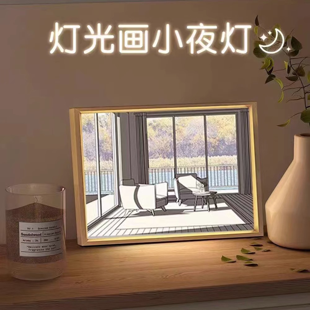 跨境爆款流沙台灯 客厅办公室智能沙漏灯 酒店桌面装饰摆件小夜灯详情2