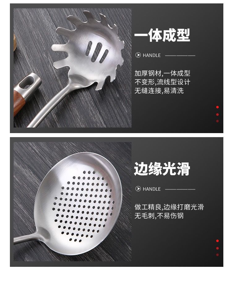Kitchenware set: Spatula, household 304 stainless steel stir-frying spatula, soup spoon, complete kitchen cooking utensils and cooking tools pic 17