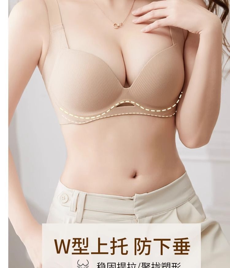 夏季大胸显小薄款无痕女士文胸防下垂内衣聚拢广东汕头文胸罩详情10