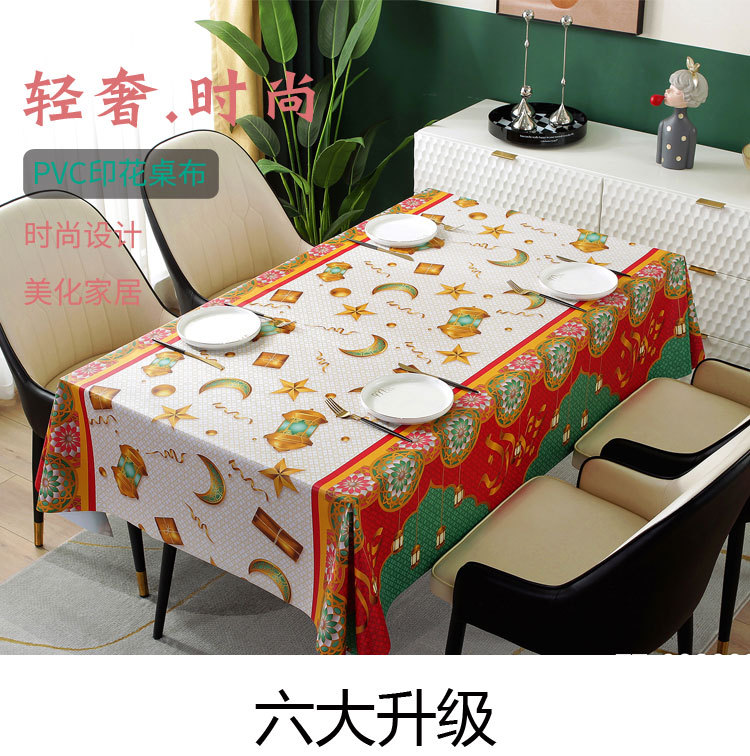 跨境轻奢ins风桌旗桌布防水防油免洗长方形pvc餐布台布详情1