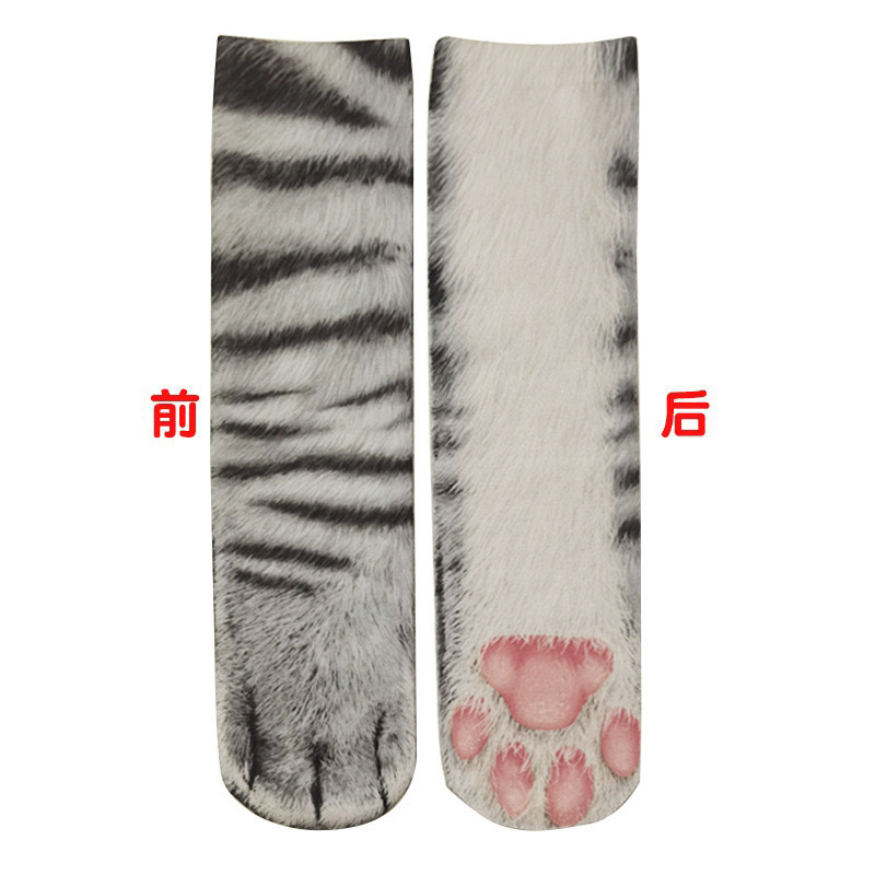 跨境爆款热销3D打印动物搞怪袜子数码印花袜儿童袜子亲子袜详情15