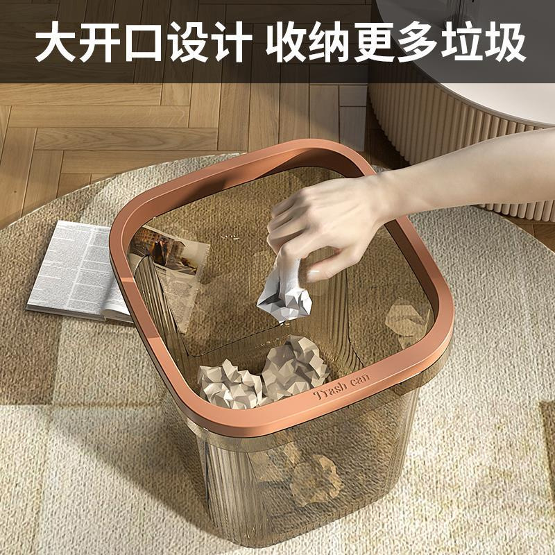 Large-sized, high-capacity household square trash can with high appearance level, light luxury bedroom, bathroom and kitchen new press ring paper basket pic 3