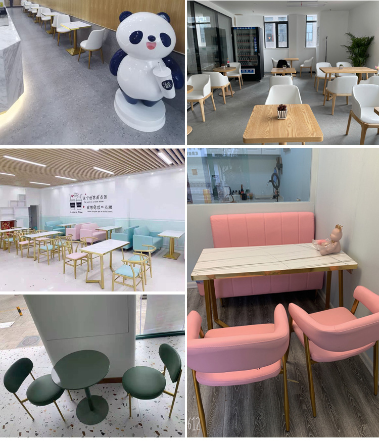 西餐厅轻奢铁艺餐椅甜品店奶茶店桌椅咖啡厅实木椅子卡座沙发桌椅详情4