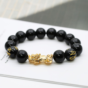 Gold Thread Sea Willow bracelet, 108 Buddhist Prayer beads bracelet, multi-circle black coral second-generation sea willow, 6-10mm wholesale pic 19