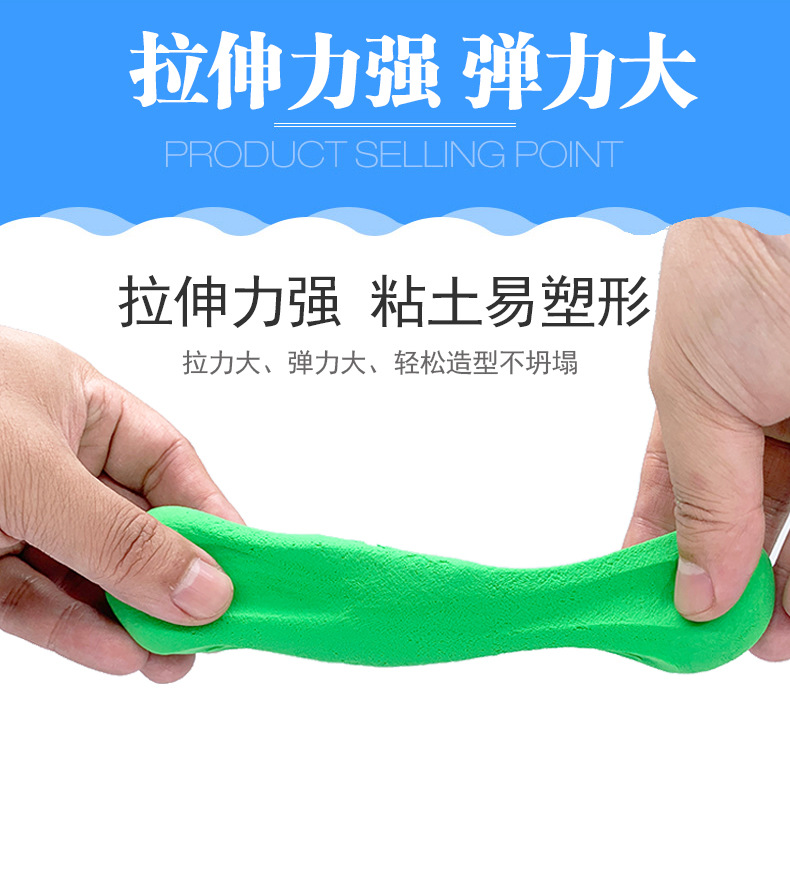 Factory wholesale of ultra-light clay plasticine, 12-color clay, 36-color clay, 24-color space clay, bagged light clay pic 5