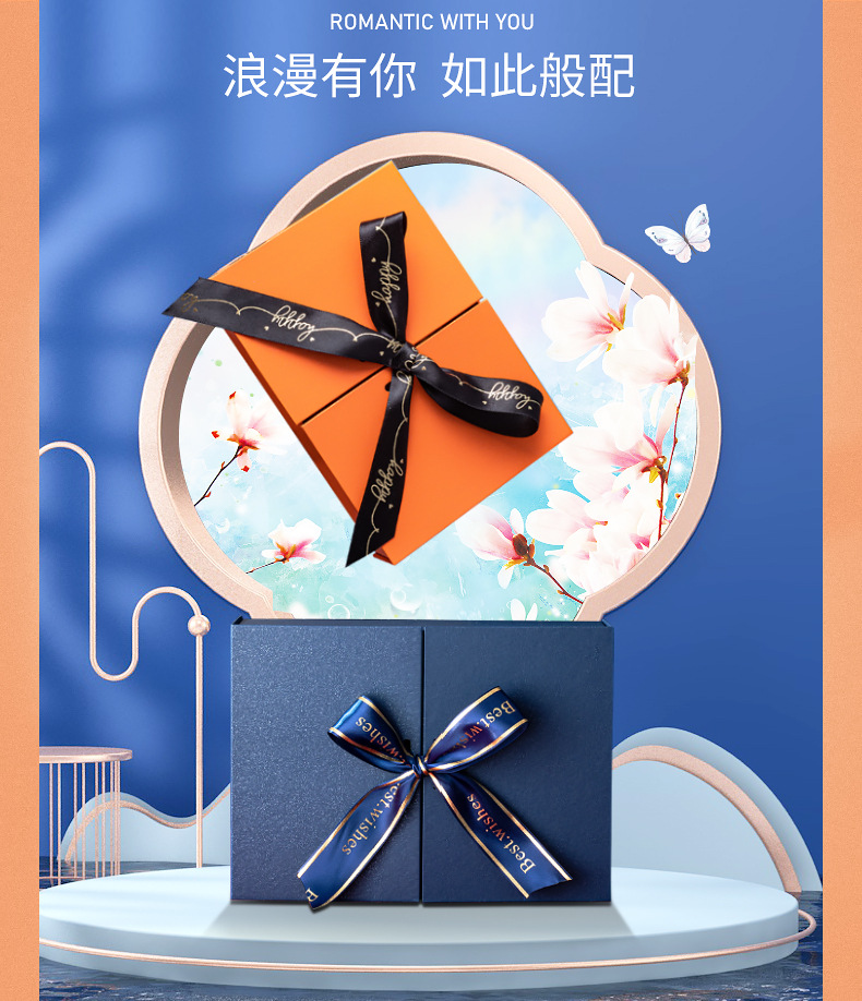 In-stock gift boxes, lipstick, cosmetics, perfume packaging boxes, double-door gift boxes, birthday gift boxes pic 7