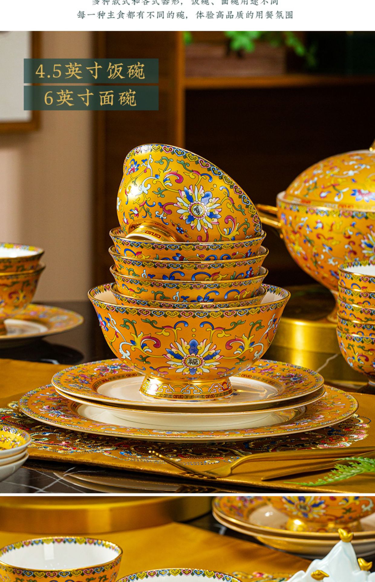 Set of bowls and plates for home use, Jingdezhen ceramic tableware, bone China, light luxury and high-end feel, Qulangcai Qiao Qian Xi Xi bowls and plates pic 24