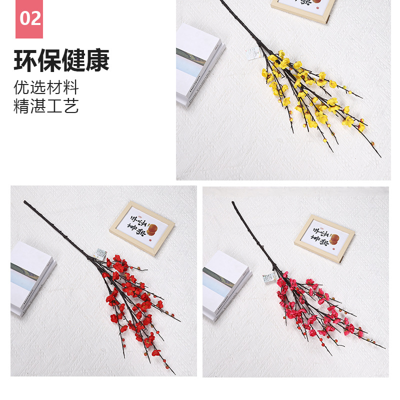 Cross-border artificial roses, plastic artificial flowers, artificial green plants, single plum blossoms, flower arrangement decorative items, sets, festival props pic 11