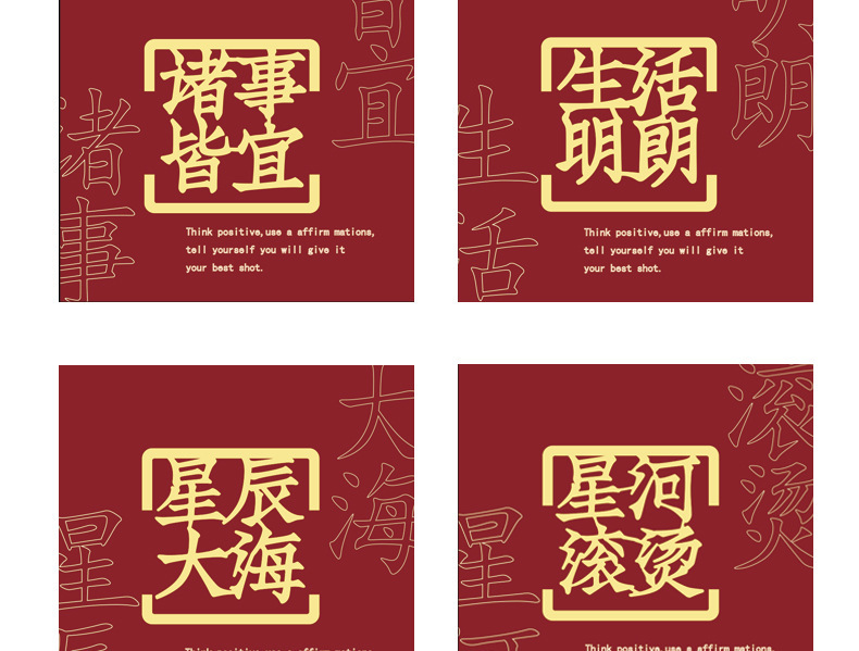 Metal text bookmarks, exquisite traditional Chinese style bookmarks, creative brass hollowed-out graduation and postgraduate entrance examination business gifts, cultural and creative bookmarks pic 6
