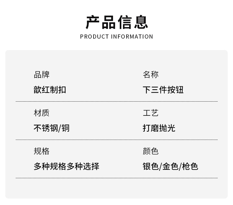歆红详情_04.jpg