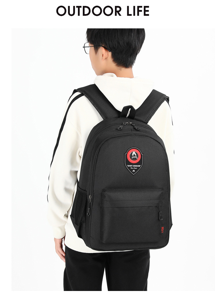 新款学生书包男大容量学生双肩包4-6年级初中生书包背包通勤书包详情20