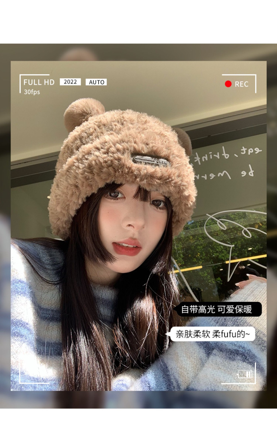 韩系可爱小熊毛绒针织帽子女秋冬季加厚保暖包头帽仿皮草套头盆帽详情4