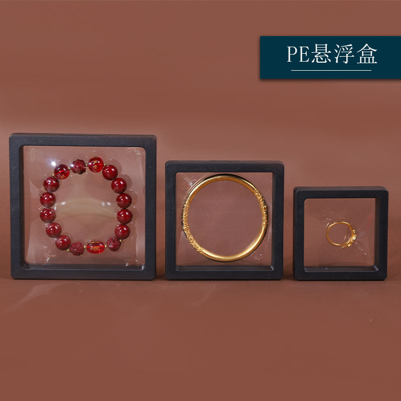 Suspended box, cultural and artistic film box, transparent elastic wearable armor, pe jewelry box, bracelet storage box, jewelry display box pic 2