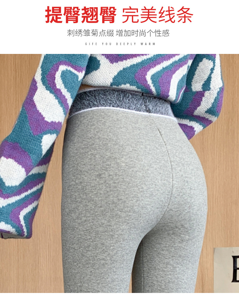 Yiwu autumn and Winter new style fleece and thickened leggings for women to wear on the outside, high-waisted, large-sized, slimming, elastic and warm cotton pants pic 10