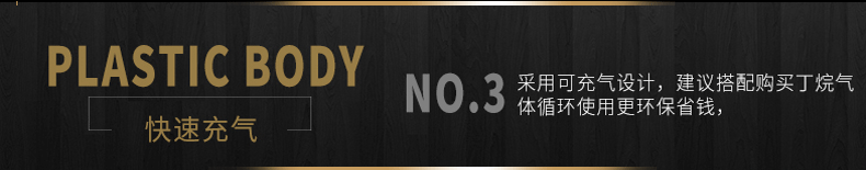 7.gif