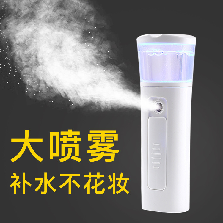 纳米喷雾补水仪详情6