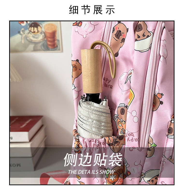 可爱印花卡通大容量卡皮巴拉书包时尚男孩女童学生轻便百搭双肩包详情4