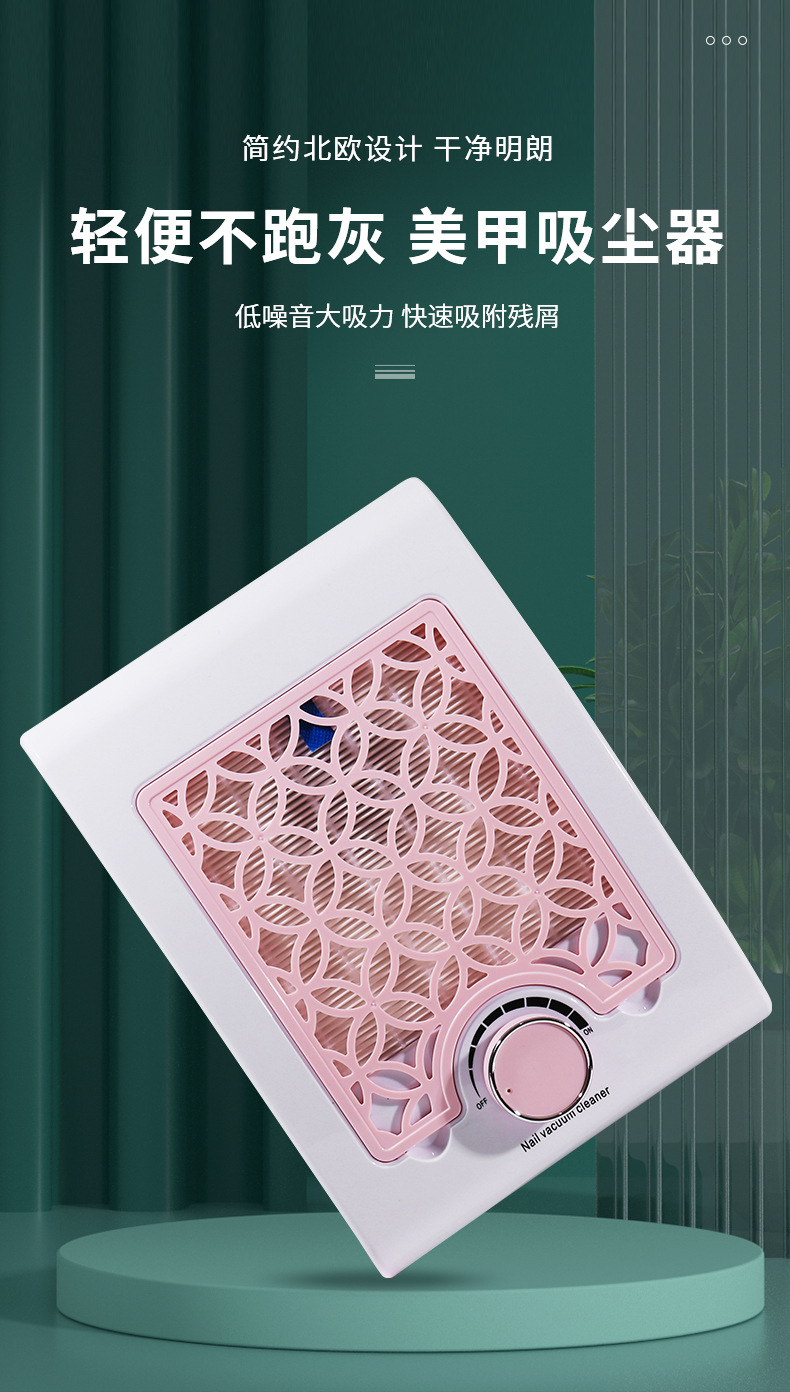 لن تقوم TGR-8A بتشغيل مكنسة كهربائية قوية للظافر دون فرشاة تربينية، جهاز تنظيف الأظافر وطحن الغبار بواسطة الأظافر pic 1