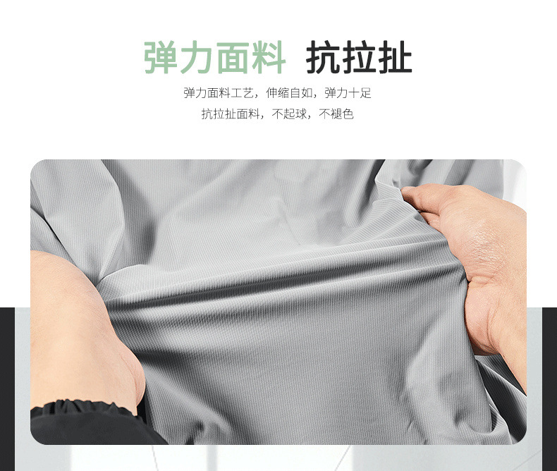 高品质户外冰感速干衣短袖t男款夏季圆领透气运动跑步健身大码T恤详情8