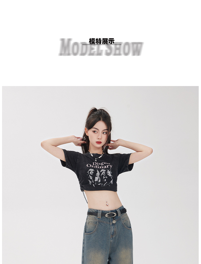 HEY+JEANS星空纹怀旧蓝牛仔裤女2023新款高腰宽松显瘦拼接阔腿裤详情6