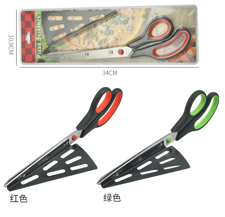 Food scissors pic 13