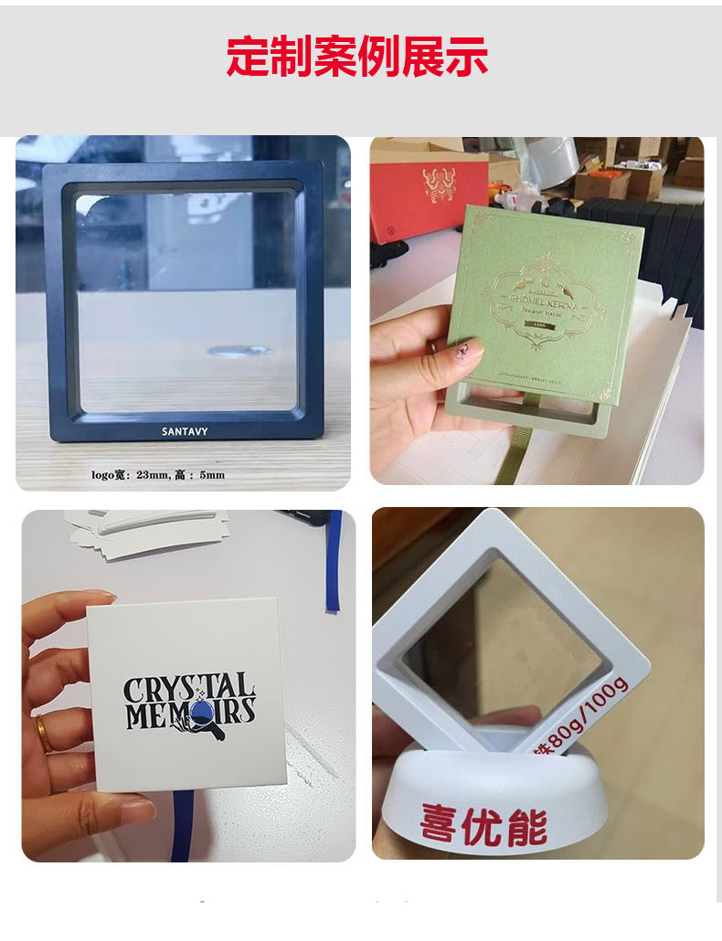 PE film suspension box, transparent jewelry box, necklace display box, jewelry storage box, jewelry box, wearable armor wholesale pic 6