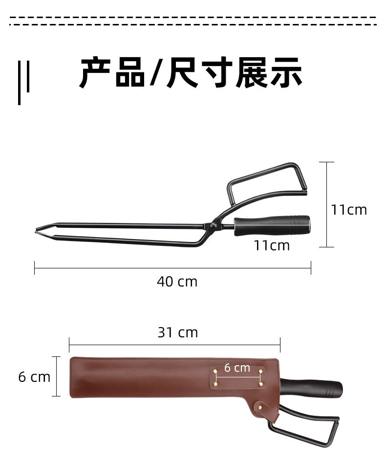 烧烤碳夹子BBQ防烫烧烤夹子木炭夹跨境热采鸭嘴火钳夹套详情25