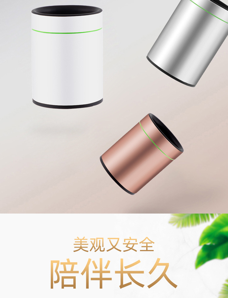 家尚嘉现代家用直投桶客厅酒店卧室创意分离不锈钢无盖圆形垃圾桶详情5