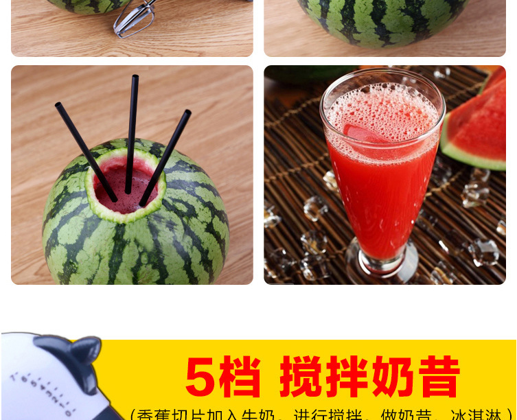 Egg beater, household electric egg beater, mini high-power mixer, egg mixer, cream beater, baking eggs pic 35