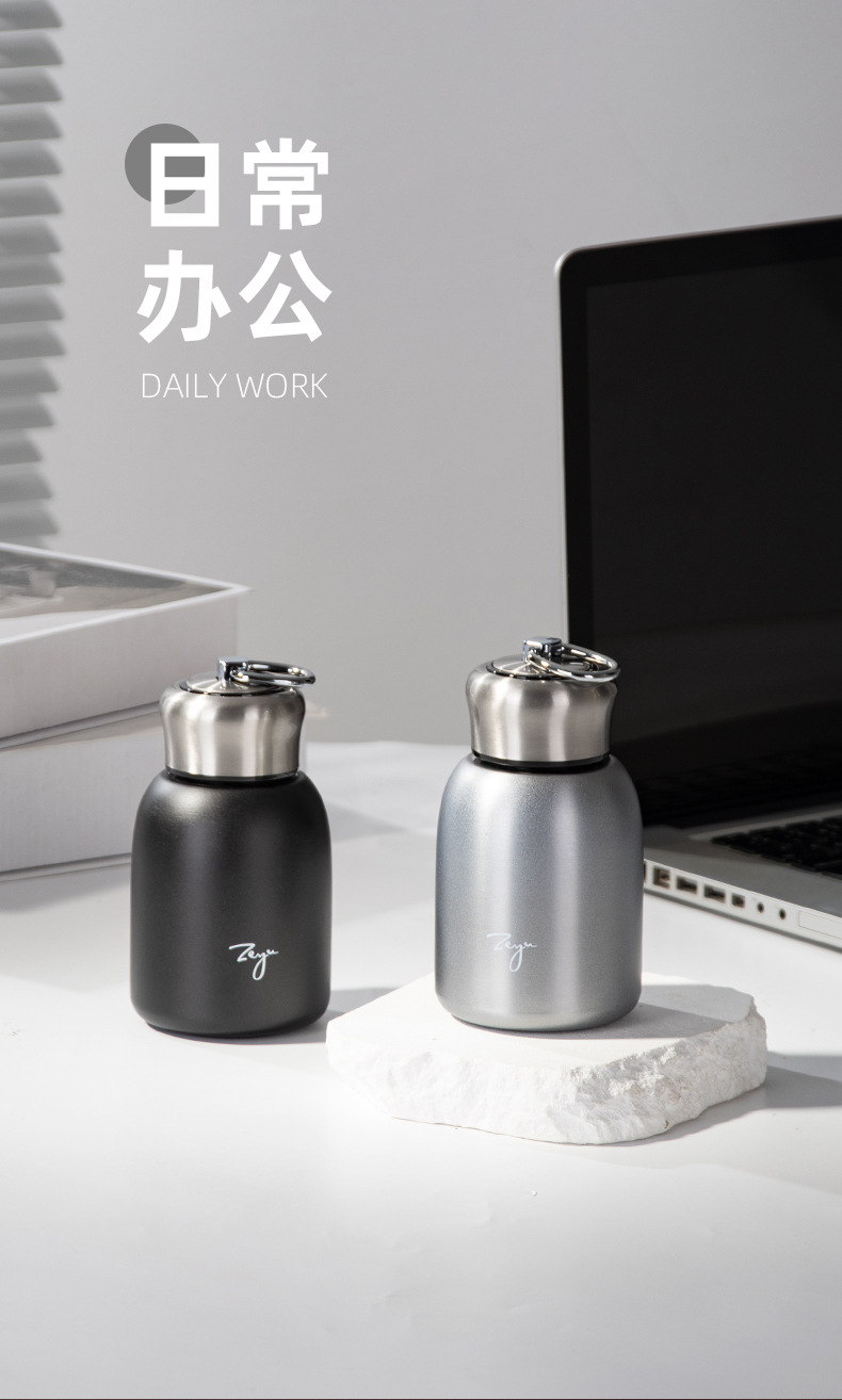 时尚迷你便携式水杯小胖丁时尚保温杯新款杯子礼品杯保温杯详情6