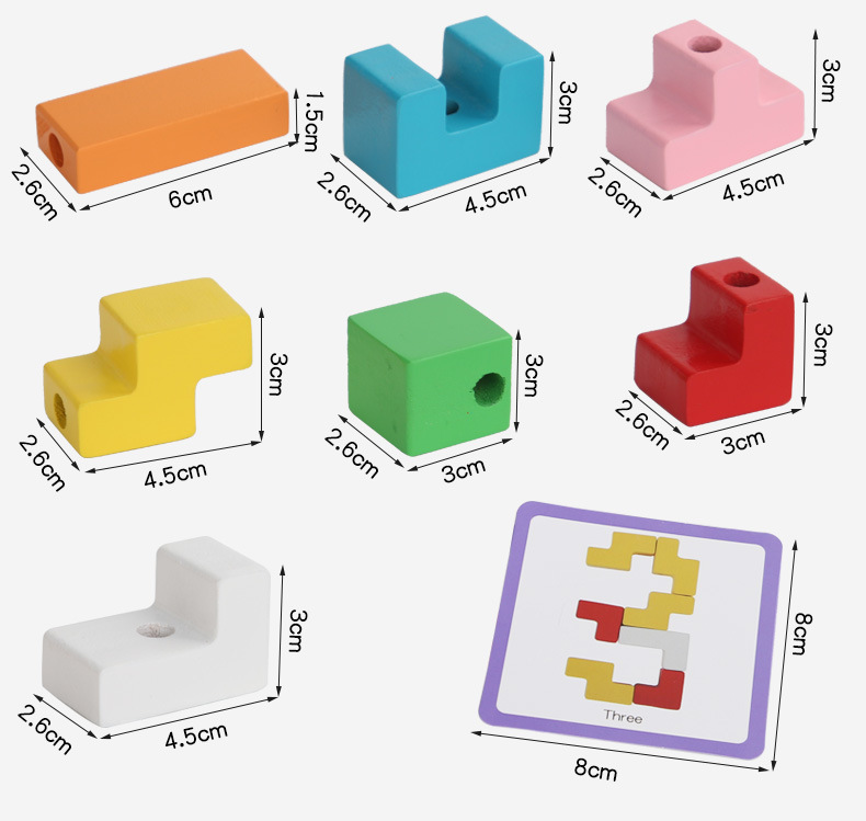 木制儿童益智3d立体几何形状积木俄罗斯方块套柱亲子互动早教玩具详情15