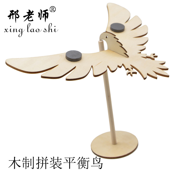 Graffiti Balance Eagle, wooden assembly Balance Bird, Balance Eagle DIY toy, small Tech creations, small inventions by Teacher Xing pic 9