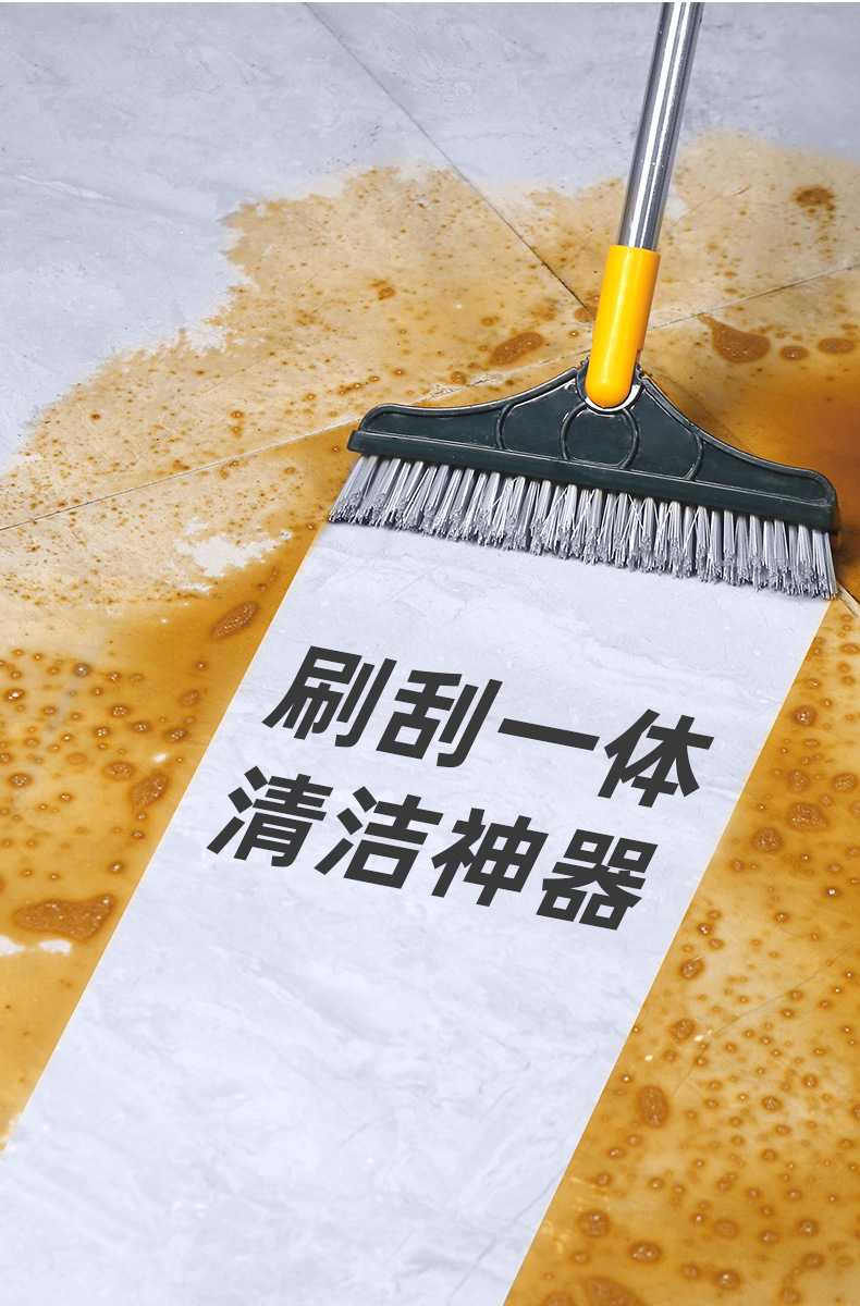 Hard bristle floor brush, floor crack brush, bathroom wash, corner and toilet tile brush, crack cleaning brush, glass scraper brush, broom pic 17