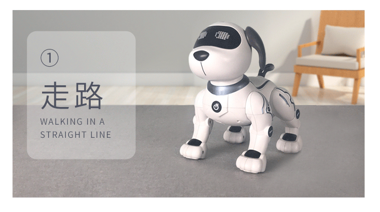 乐能k16仿生智能机器狗编程特技仿真会叫会走儿童遥控电动玩具狗详情15