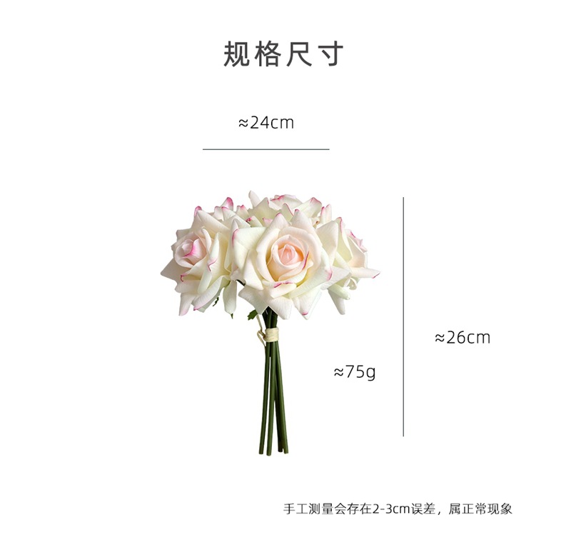 高端保湿手感仿真花5头卷边玫瑰假花束婚庆手捧湿感塑料装饰批发详情8