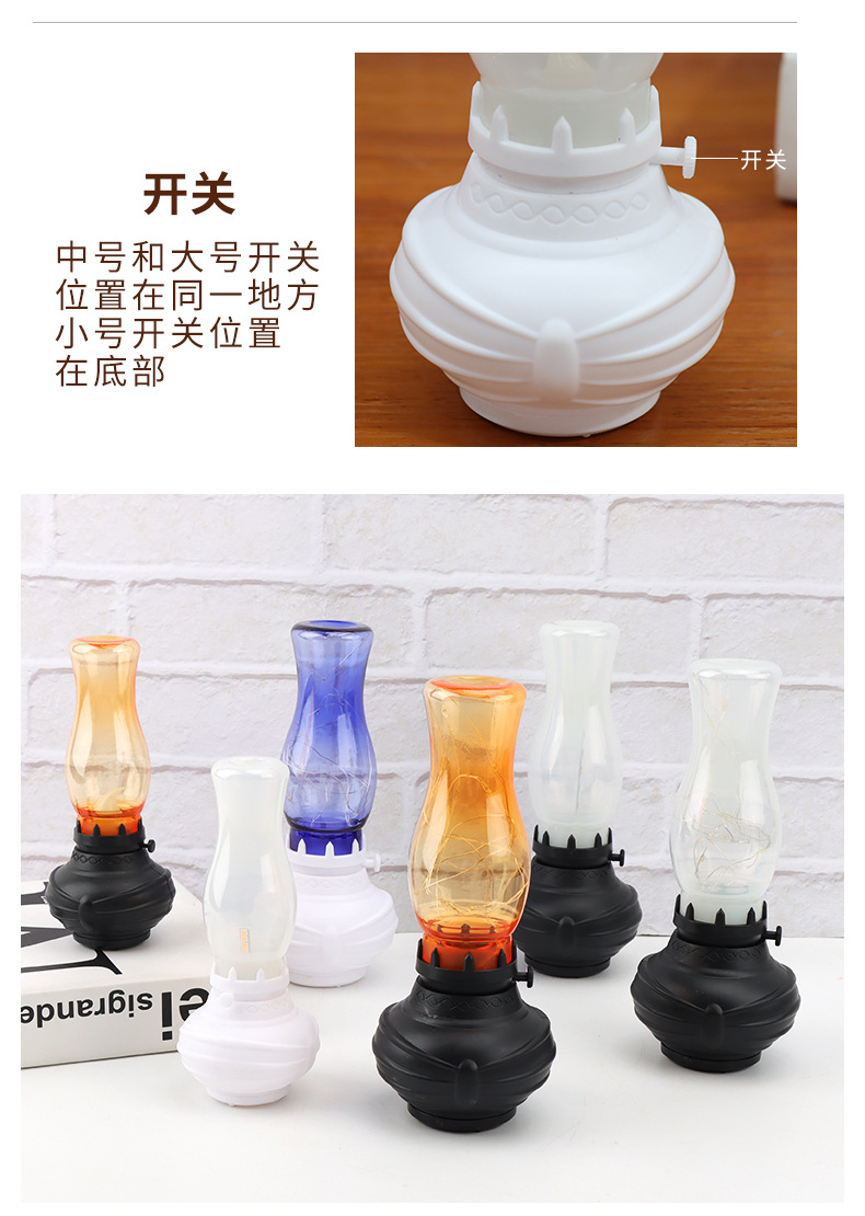 New Amazon LED small kerosene lamp pic 6