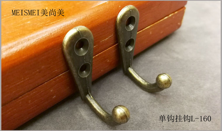 Bronze single hook, antique coat hook, hanging coat hook, small hook, alloy hook, single hook, coat hook, extra small hook pic 8