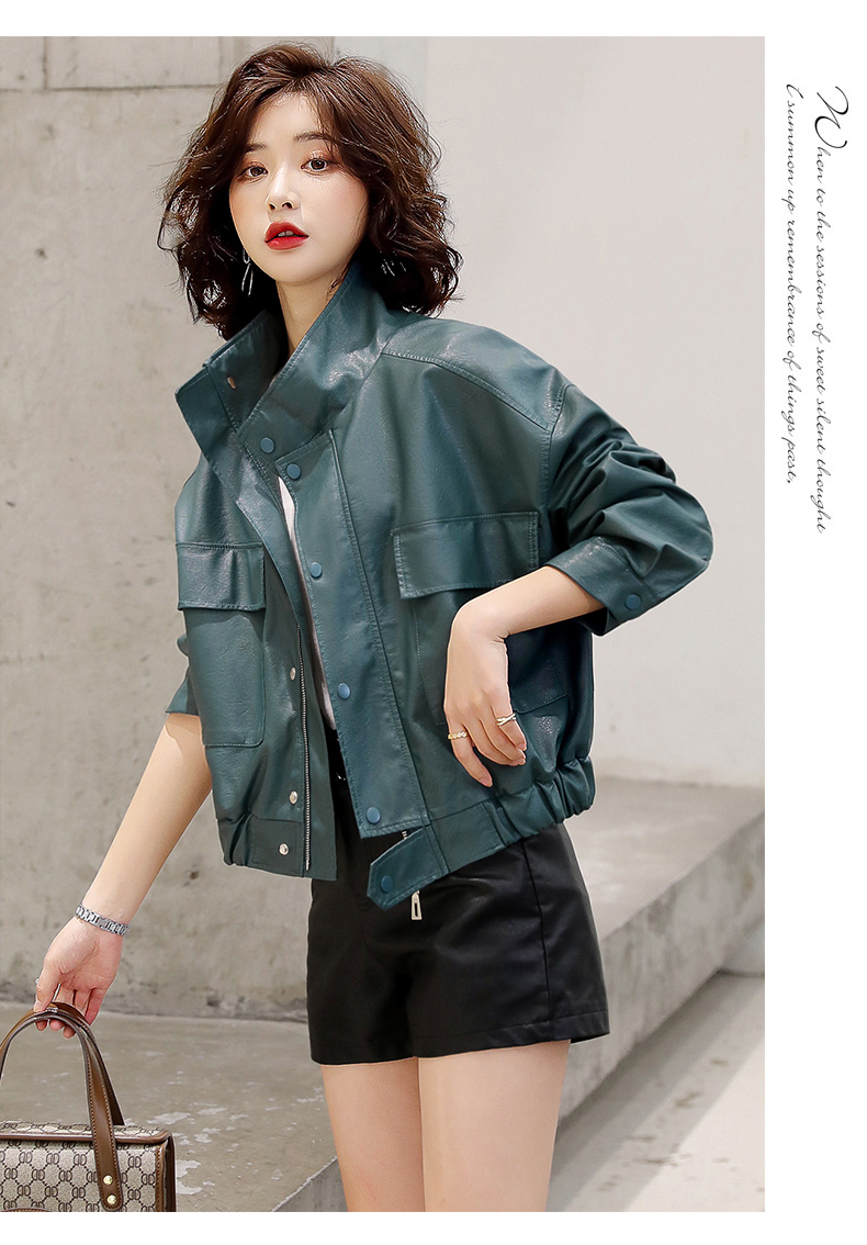 短款小皮衣外套女2022年秋季新款韩版气质宽松pu机车夹克上衣潮详情12
