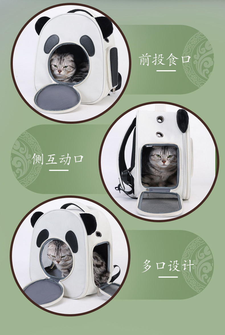 猫包透气舒适外出便携双肩包大容量手提猫包可折叠收纳宠物背包详情6