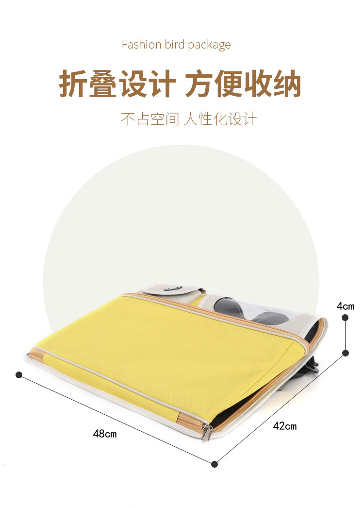 Pet handbag, suitable for all seasons, large-capacity portable cat bag, simple and breathable handbag, travel bag pic 8
