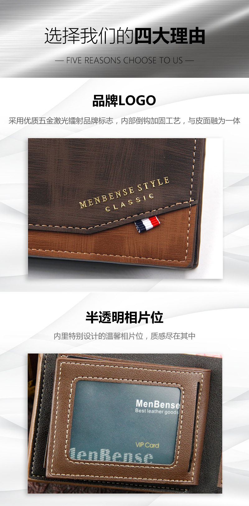 MenBense versión coreana bisagra hot stamping hombre billetera estilo corto nubuck multi posición de tarjeta gran capacidad hombre clip de dinero pic 6