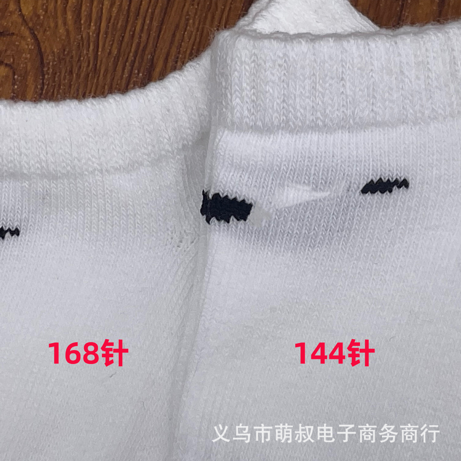 168细节对比.jpg