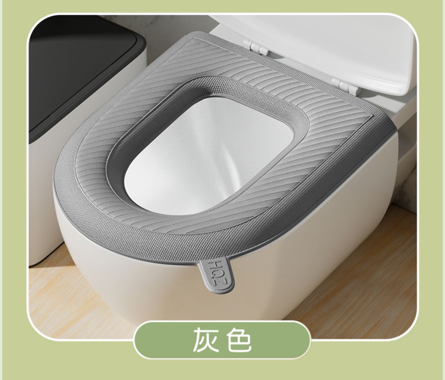 EVA防水马桶垫【蓝色】垫子四季通用款防水水洗坐便垫厕所泡沫圈详情9